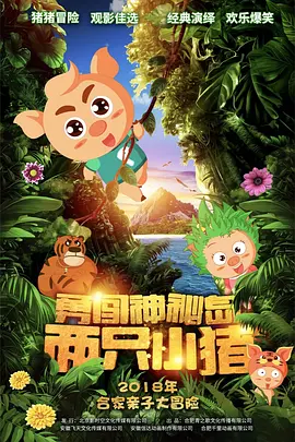 午夜久久久久久电影